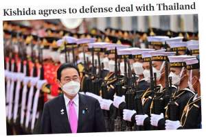Militær avtale mellom Thailand og Japan