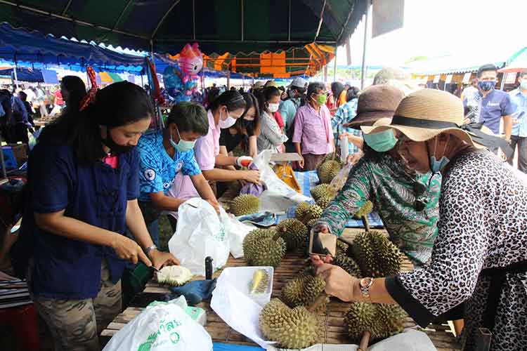 Sisaket