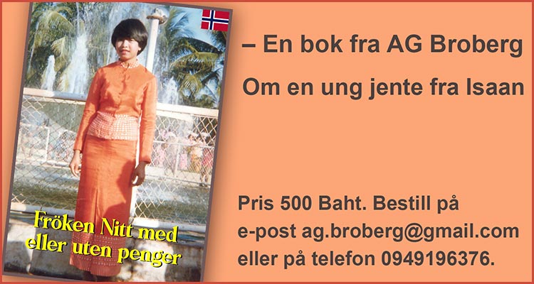 AG Broberg forfatter