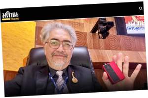 Asa Saligupta, medlem av en parlamentarisk komit&eacute; for e-sigarettlover, sier at forbudet mot e-sigaretter bare &oslash;ker landets helseproblemer. 