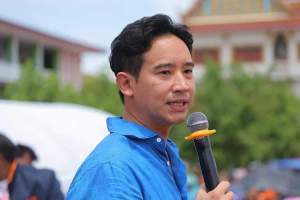 Pita Limjaroenrat, statsministeren Thailand aldri fikk. 